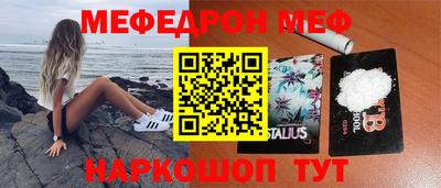 СК Заводоуковск