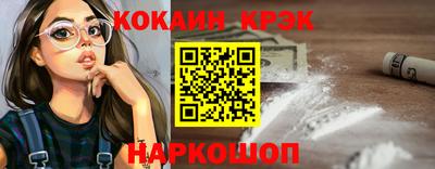 СК Заводоуковск