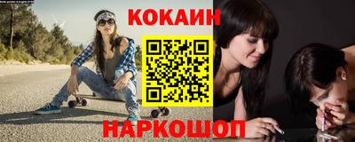 винт Заволжье
