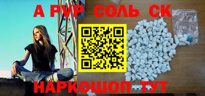 СК Заводоуковск