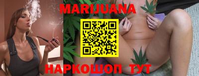 винт Заволжье