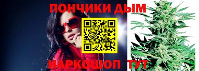 СК Заводоуковск