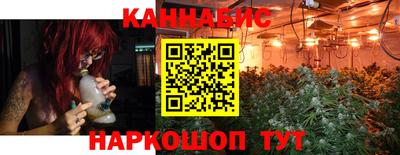 винт Заволжье