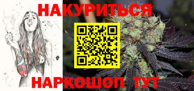 СК Заводоуковск