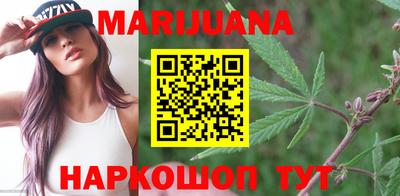 винт Заволжье