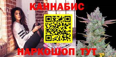 СК Заводоуковск