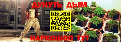 СК Заводоуковск