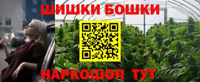 винт Заволжье