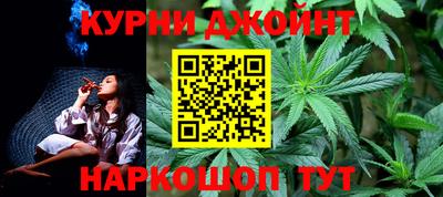 СК Заводоуковск