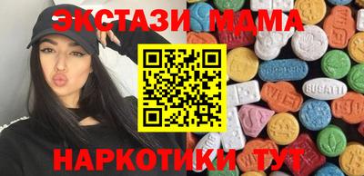 СК Заводоуковск