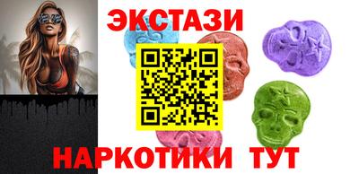 винт Заволжье