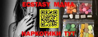СК Заводоуковск