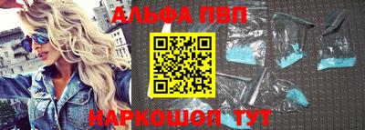 СК Заводоуковск