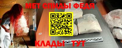 винт Заволжье