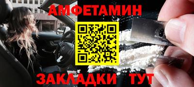 СК Заводоуковск