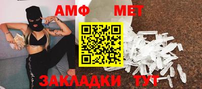 винт Заволжье