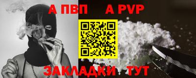 СК Заводоуковск