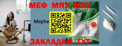 винт Заволжье