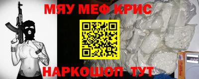 СК Заводоуковск