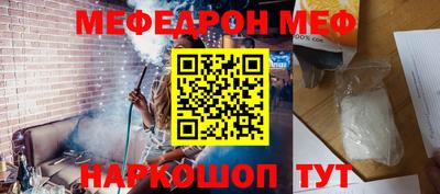 СК Заводоуковск